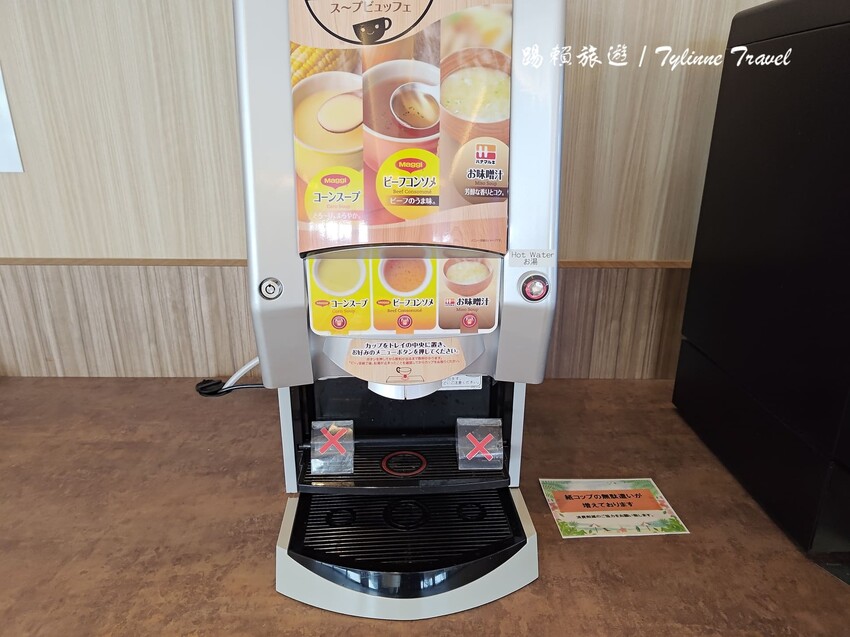 沖繩平價海景飯店「喜璃愈志LCH」每晚不到1500元，私人海灘超享受。