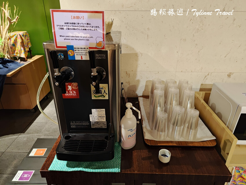 沖繩ART STAY藝術飯店！日本清酒免費喝到飽，步行直達國際通。