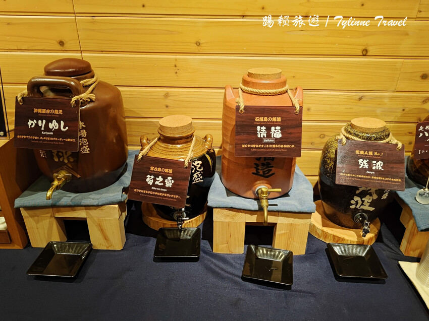 沖繩ART STAY藝術飯店！日本清酒免費喝到飽，步行直達國際通。