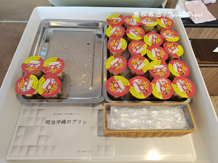 沖繩平價海景飯店「喜璃愈志LCH」每晚不到1500元，私人海灘超享受。