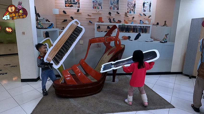 台中市西屯區【親子景點 | 遊記】自己DIY鞋子真有趣，鞋寶觀光工廠