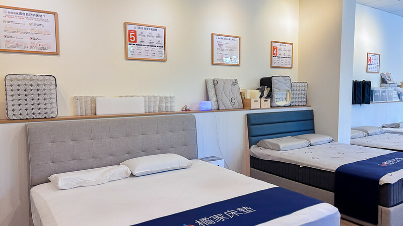 20241025橘家床墊參觀-60