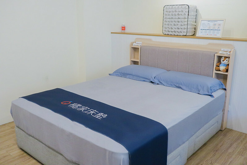 20241025橘家床墊參觀-16