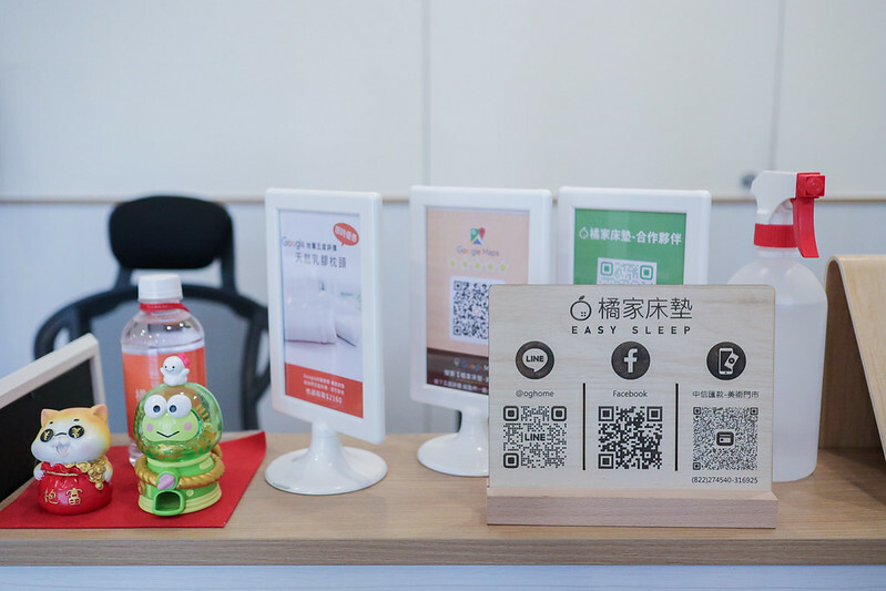 20241025橘家床墊參觀-43