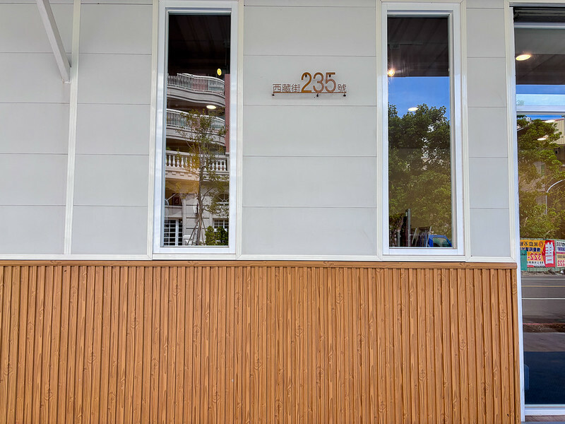 20241025橘家床墊參觀-53