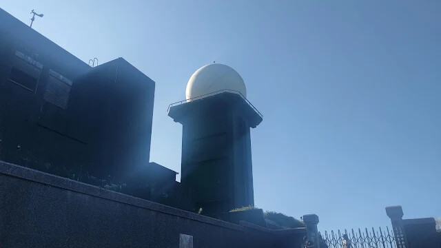 五分山氣象雷達站