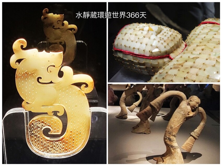 ▲徐州博物館可盡覽近5千件珍貴文物和聞名遐邇的金縷玉衣、西漢S形玉龍珮、西漢金帶扣、西漢繞襟衣陶舞俑等珍稀國寶!(圖片=水靜葳環遊世界366天).jpg