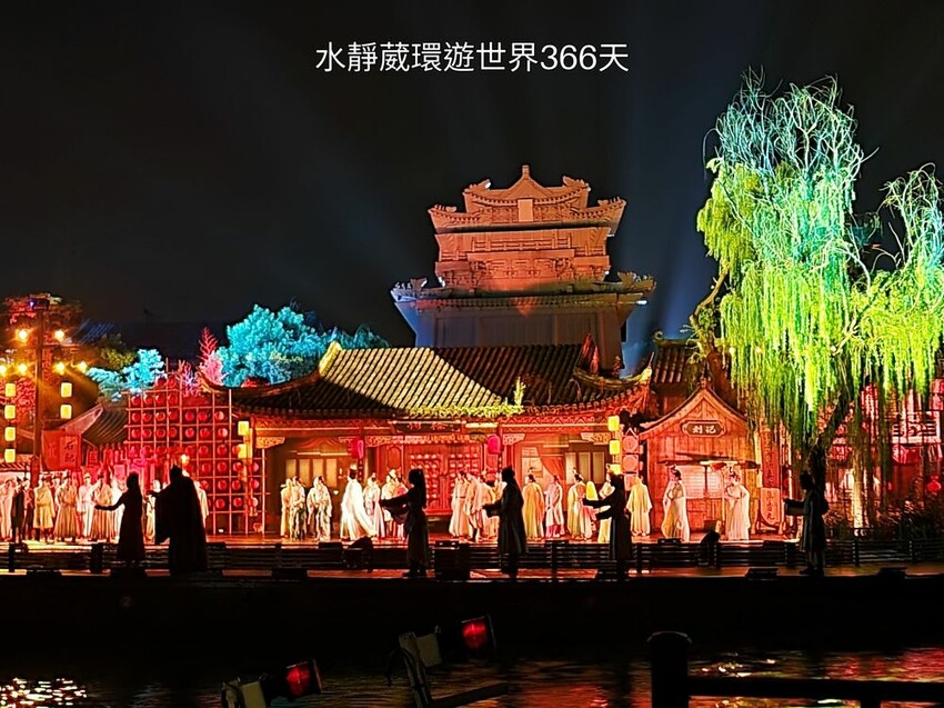 2024跟著詩詞走江蘇第六季【漢風古韻探徐州】彭城風華@水靜葳環遊世界366天 (16).jpg