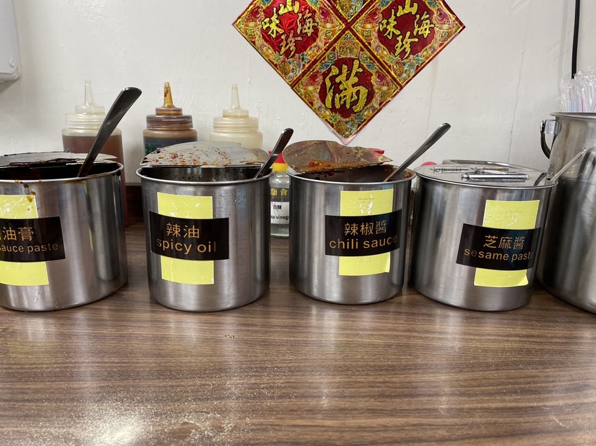 萬年大樓-老山東家常牛肉麵⭐️⭐️⭐️⭐️⭐️