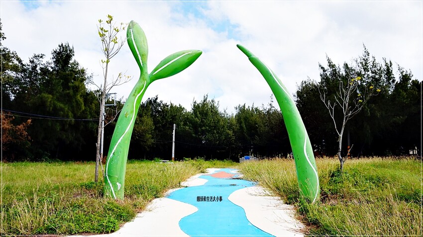 /tmp/phphRVbBX /tmp/phphRVbBX