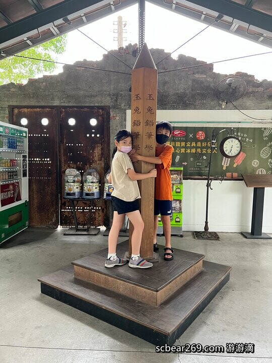 宜蘭縣五結鄉【宜蘭五結】「來玉兔鉛筆學校上學趣 ，親子景點推薦，導覽+鉛筆DIY，繪製屬於自己獨一無二的鉛筆（有獎徵