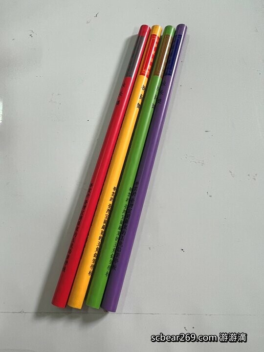 宜蘭縣五結鄉【宜蘭五結】「來玉兔鉛筆學校上學趣 ，親子景點推薦，導覽+鉛筆DIY，繪製屬於自己獨一無二的鉛筆（有獎徵