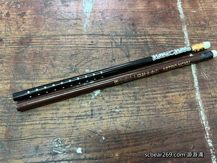 宜蘭縣五結鄉【宜蘭五結】「來玉兔鉛筆學校上學趣 ，親子景點推薦，導覽+鉛筆DIY，繪製屬於自己獨一無二的鉛筆（有獎徵