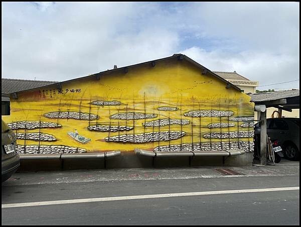 【雲林一日遊推薦】 雲林縣口湖鄉蚵寮社區三寶節活動,☑不間斷 【雲林一日遊推薦】 雲林縣口湖鄉蚵寮社區三寶節活動,☑不間斷