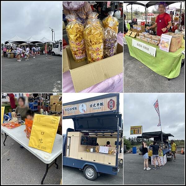【雲林一日遊推薦】 雲林縣口湖鄉蚵寮社區三寶節活動,☑不間斷 【雲林一日遊推薦】 雲林縣口湖鄉蚵寮社區三寶節活動,☑不間斷