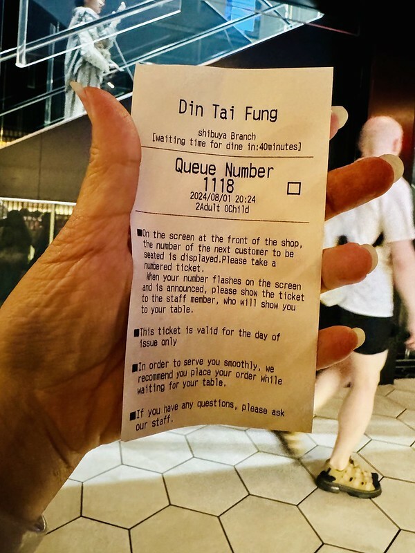 日本日本旅遊|東京 |涉谷|來日本千萬不要吃鼎泰豐(ディンタイフォン)渋谷スクランブルスクエア店。(日本