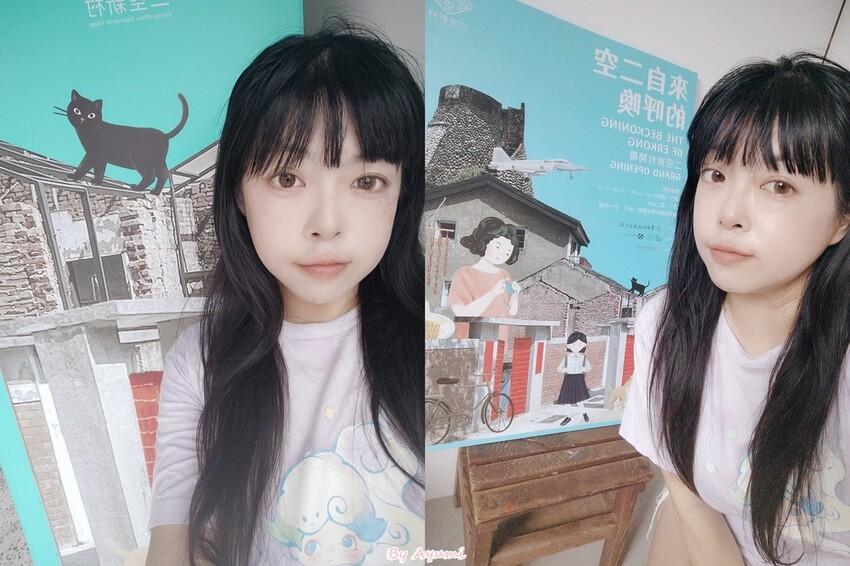 [台南景點推薦]二空新村/充滿回憶的眷村生活/台糖老福利社大