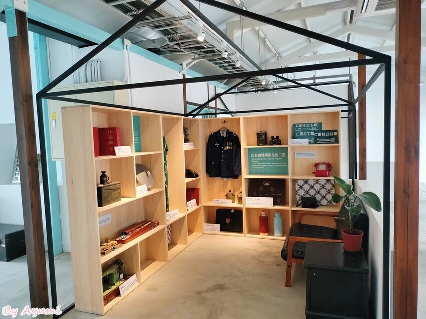 [台南景點推薦]二空新村/充滿回憶的眷村生活/台糖老福利社大