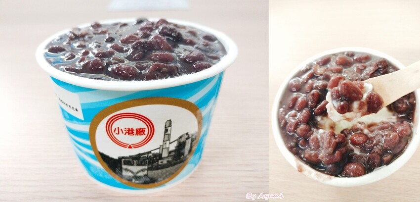 [台南景點推薦]二空新村/充滿回憶的眷村生活/台糖老福利社大