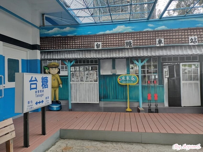 [台南景點推薦]二空新村/充滿回憶的眷村生活/台糖老福利社大