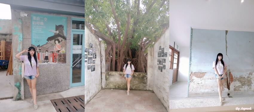 [台南景點推薦]二空新村/充滿回憶的眷村生活/台糖老福利社大