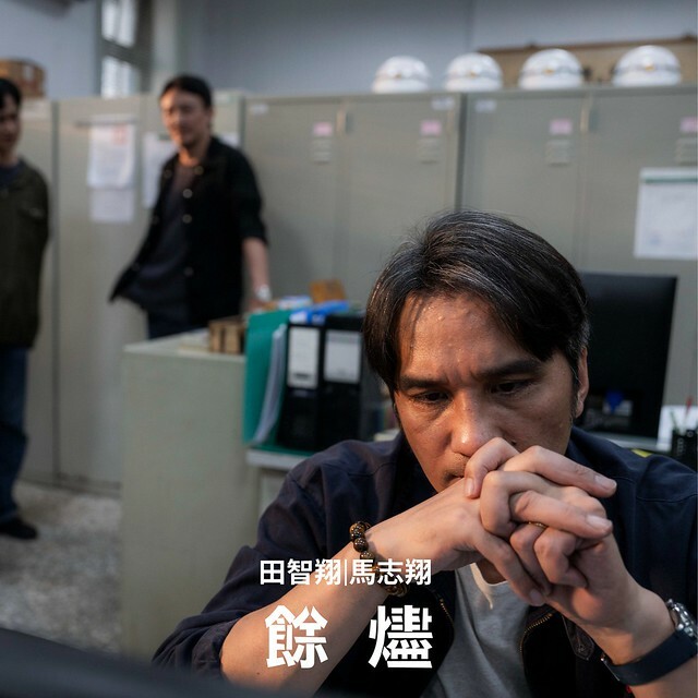 The Movie posters and stills of Taiwan Movie 