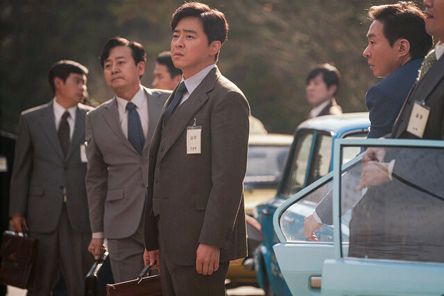 The Movie posters and stills of Korean Movie " 韓國電影《幸福國度》(행복의 나라/The Land of Happiness》" will be launching in Taiwan from Nov 8 , 2024 onwards. The Movie posters and stills of Korean Movie " 韓國電影《幸福國度》(행복의 나라/The Land of Happiness》" will be launching in Taiwan from Nov 8 , 2024 onwards.