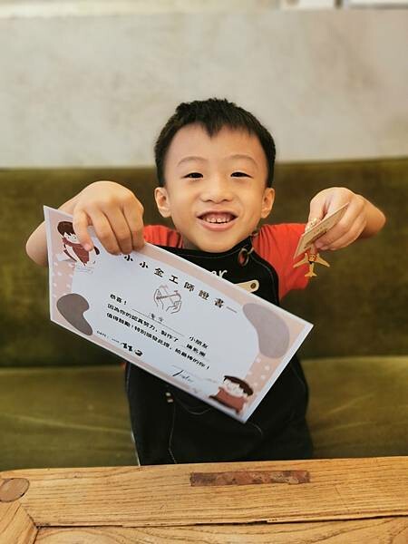 Tristar金工手作小小金工師手作初體驗