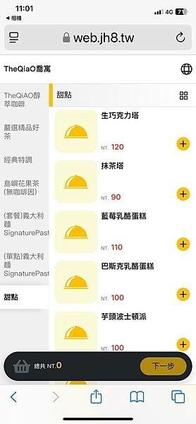 IMG_5670.jpg IMG_5670.jpg