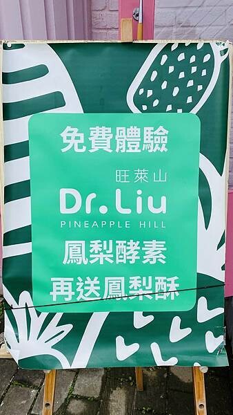 IMG_6347.jpg IMG_6347.jpg