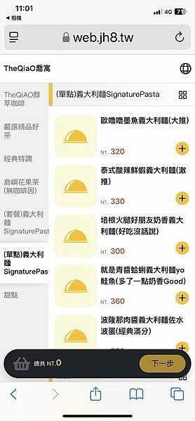 IMG_5672.jpg IMG_5672.jpg