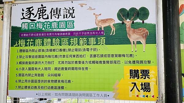 IMG_6329.jpg IMG_6329.jpg