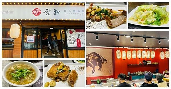 大IMG_6932.jpeg 大IMG_6932.jpeg