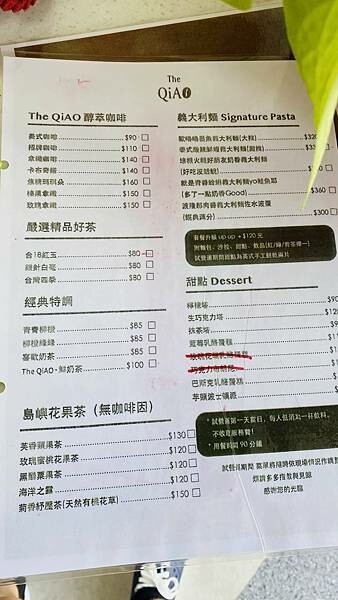 IMG_5636.jpg IMG_5636.jpg