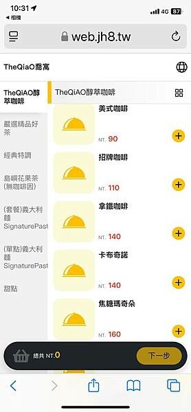 IMG_5625.jpg IMG_5625.jpg