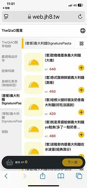 IMG_5671.jpg IMG_5671.jpg