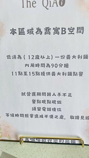 IMG_5635.jpg IMG_5635.jpg