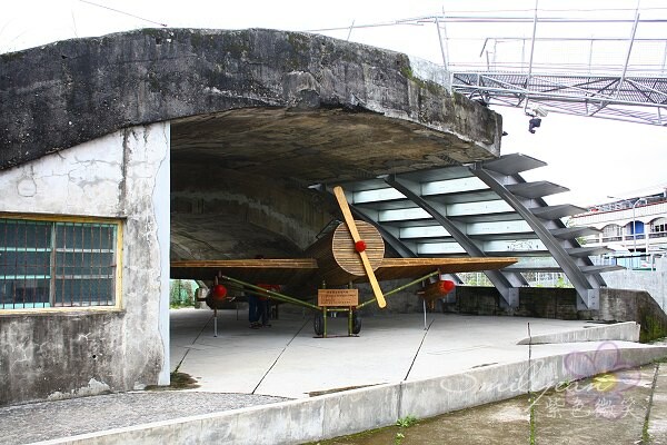 宜蘭歷史故事，神風特攻隊的最後記憶就在員山機堡。