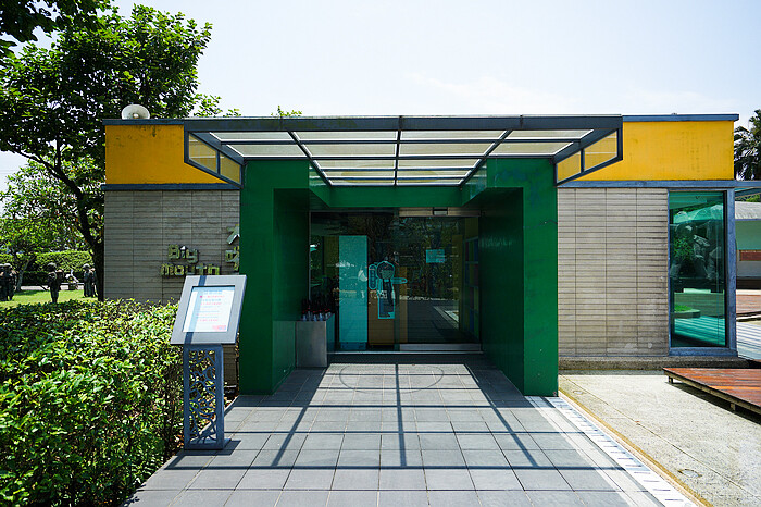 新北金山朱銘美術館一日遊！免費停車藝術公園，親子遊樂區推薦。