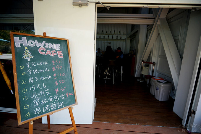 宜蘭縣礁溪鄉宜蘭台塑觀光工廠Herbelle》龍潭湖畔悠活園區，純白貨櫃景觀咖啡，順遊龍潭湖大溜滑梯、吃臭豆腐~玩