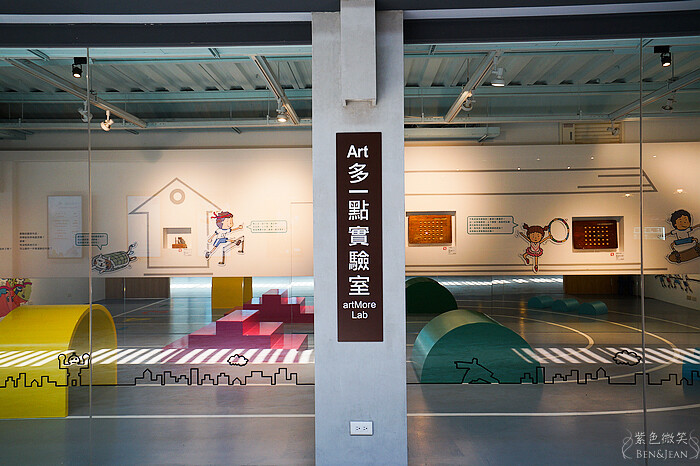 新北金山朱銘美術館一日遊！免費停車藝術公園，親子遊樂區推薦。