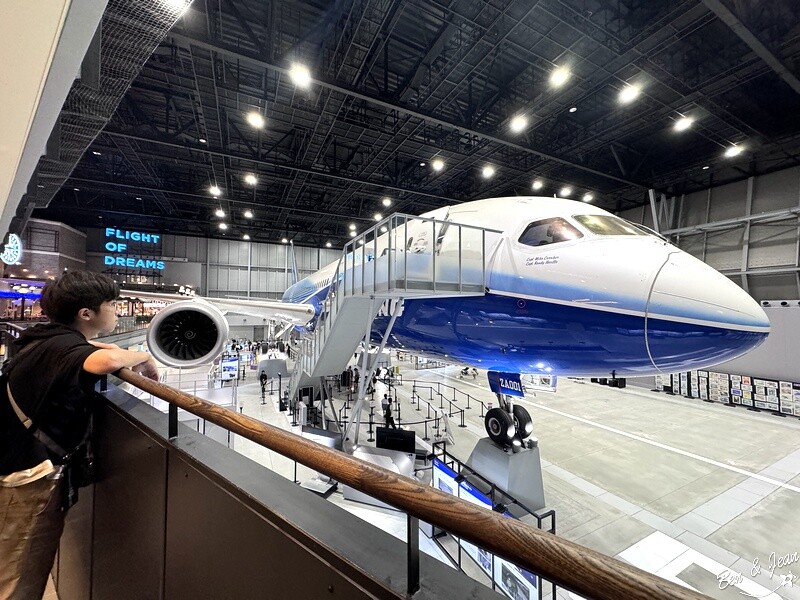 日本名古屋機場必去「Flight of Dreams」波音787展示 波音商店 兒童遊樂全攻略