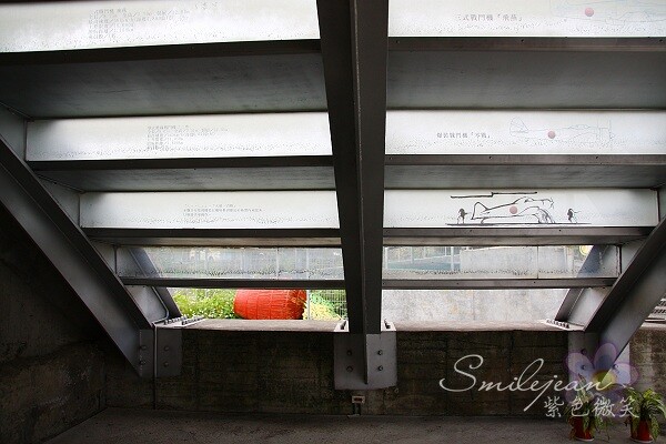 宜蘭歷史故事，神風特攻隊的最後記憶就在員山機堡。