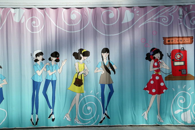 宜蘭縣礁溪鄉宜蘭台塑觀光工廠Herbelle》龍潭湖畔悠活園區，純白貨櫃景觀咖啡，順遊龍潭湖大溜滑梯、吃臭豆腐~玩