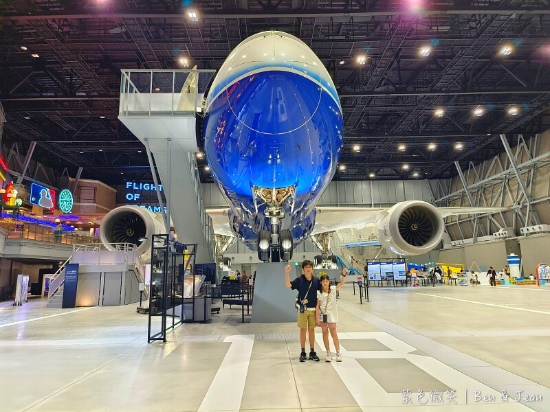 日本名古屋機場必去「Flight of Dreams」波音787展示 波音商店 兒童遊樂全攻略