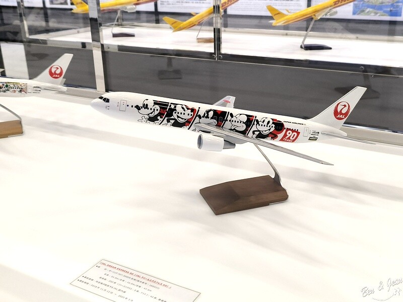 日本名古屋機場必去「Flight of Dreams」波音787展示 波音商店 兒童遊樂全攻略