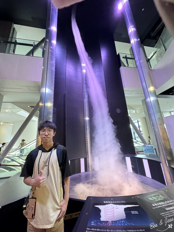 名古屋親子必去「名古屋市科學館」全球最大天文館 互動實驗室玩翻天。