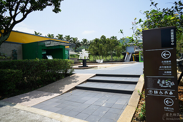 新北金山朱銘美術館一日遊！免費停車藝術公園，親子遊樂區推薦。