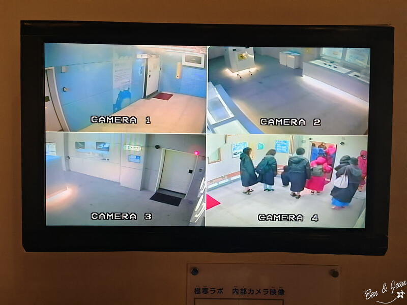 名古屋親子必去「名古屋市科學館」全球最大天文館 互動實驗室玩翻天。