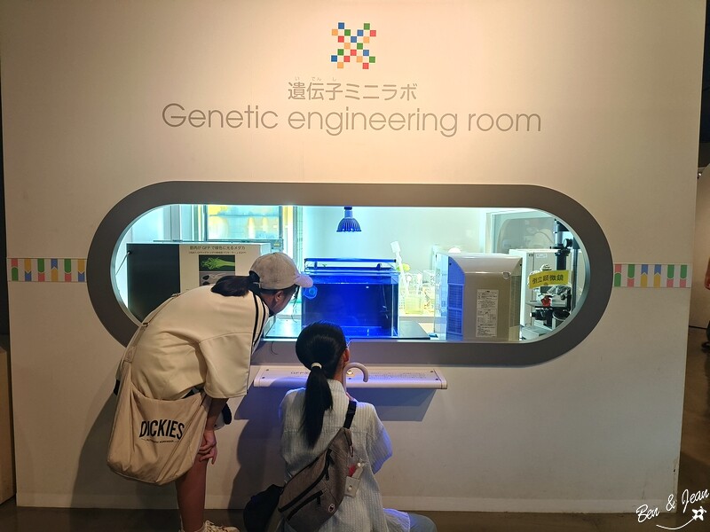 名古屋親子必去「名古屋市科學館」全球最大天文館 互動實驗室玩翻天。